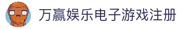 APP下载